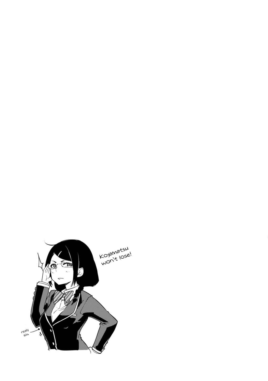 Oroka na Tenshi wa Akuma to Odoru Chap 23 - Next Chap 24