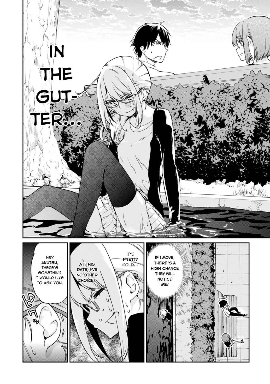 Oroka na Tenshi wa Akuma to Odoru Chap 23 - Next Chap 24