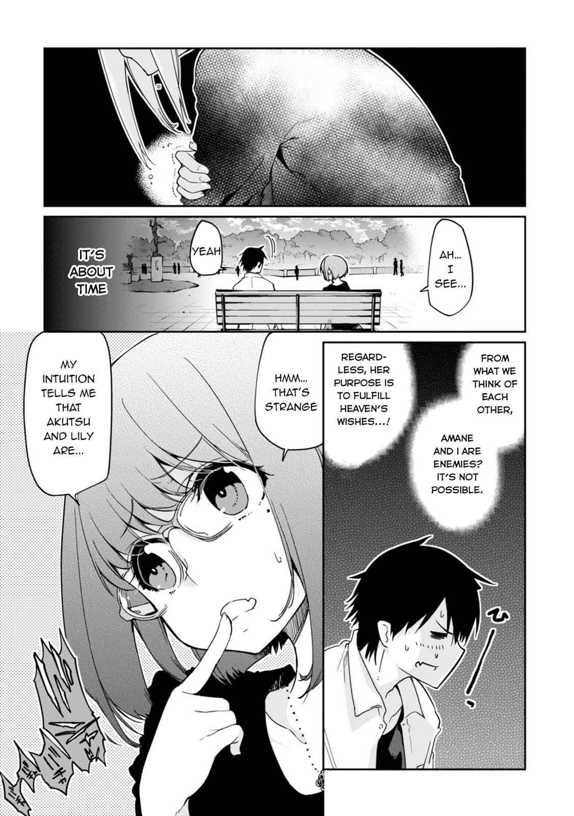 Oroka na Tenshi wa Akuma to Odoru Chap 23 - Next Chap 24