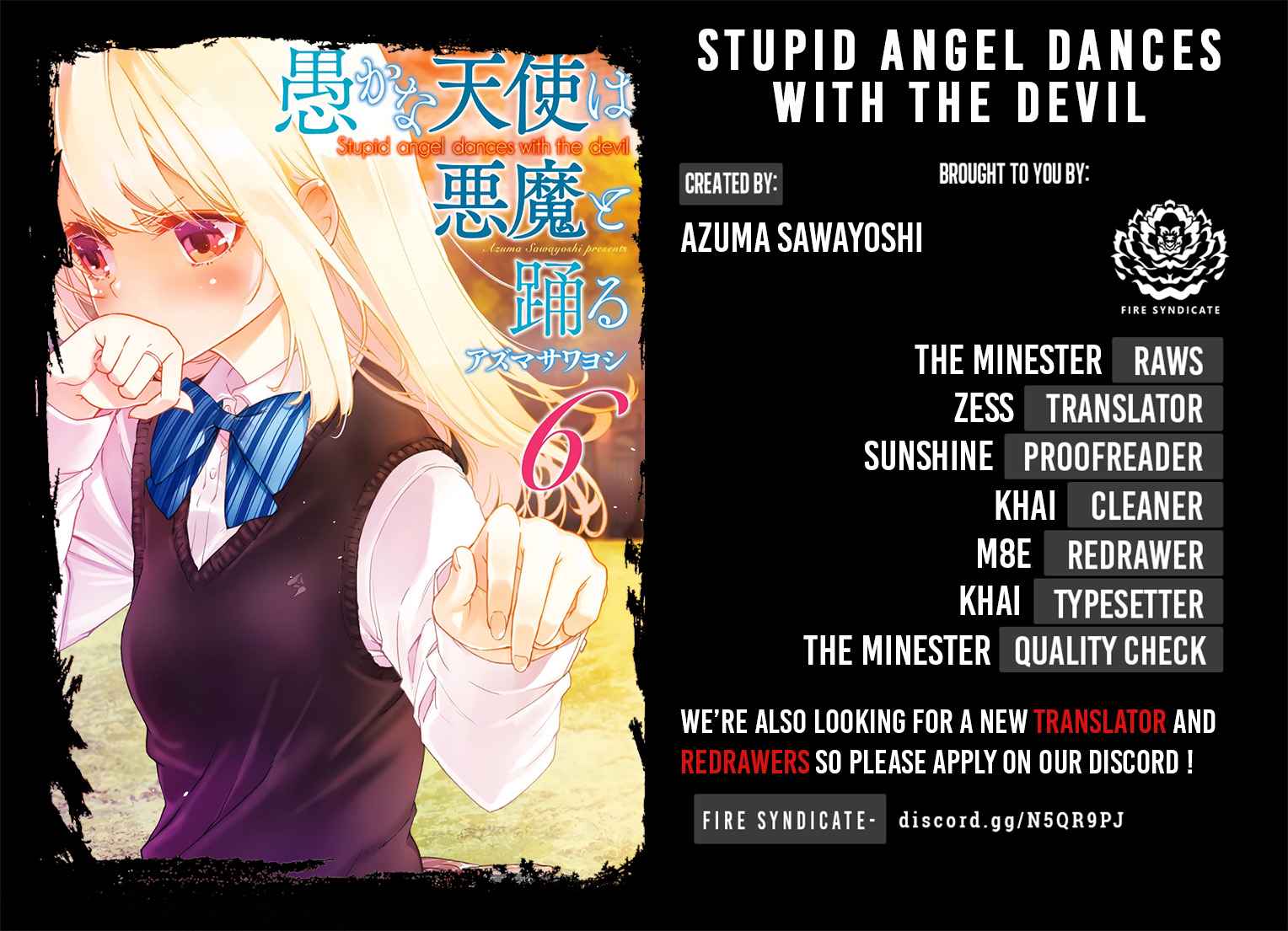 Oroka na Tenshi wa Akuma to Odoru Chap 34 - Next Chap 35