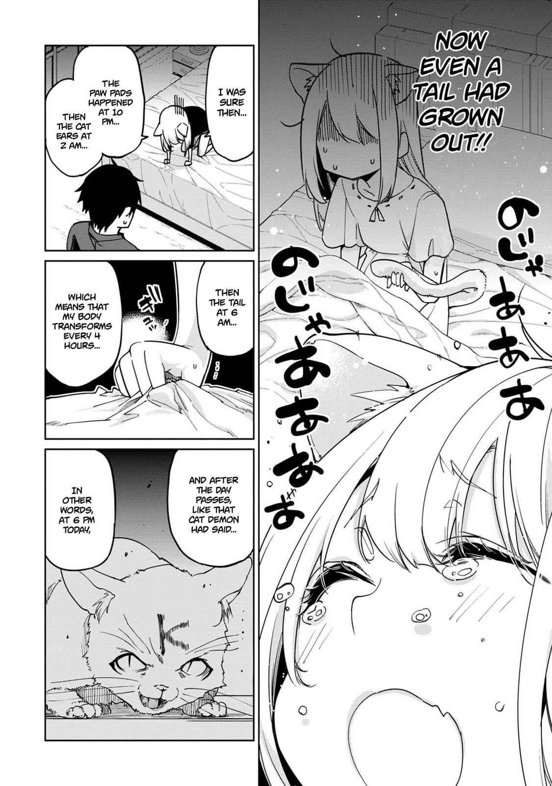 Oroka na Tenshi wa Akuma to Odoru Chap 35 - Next Chap 36