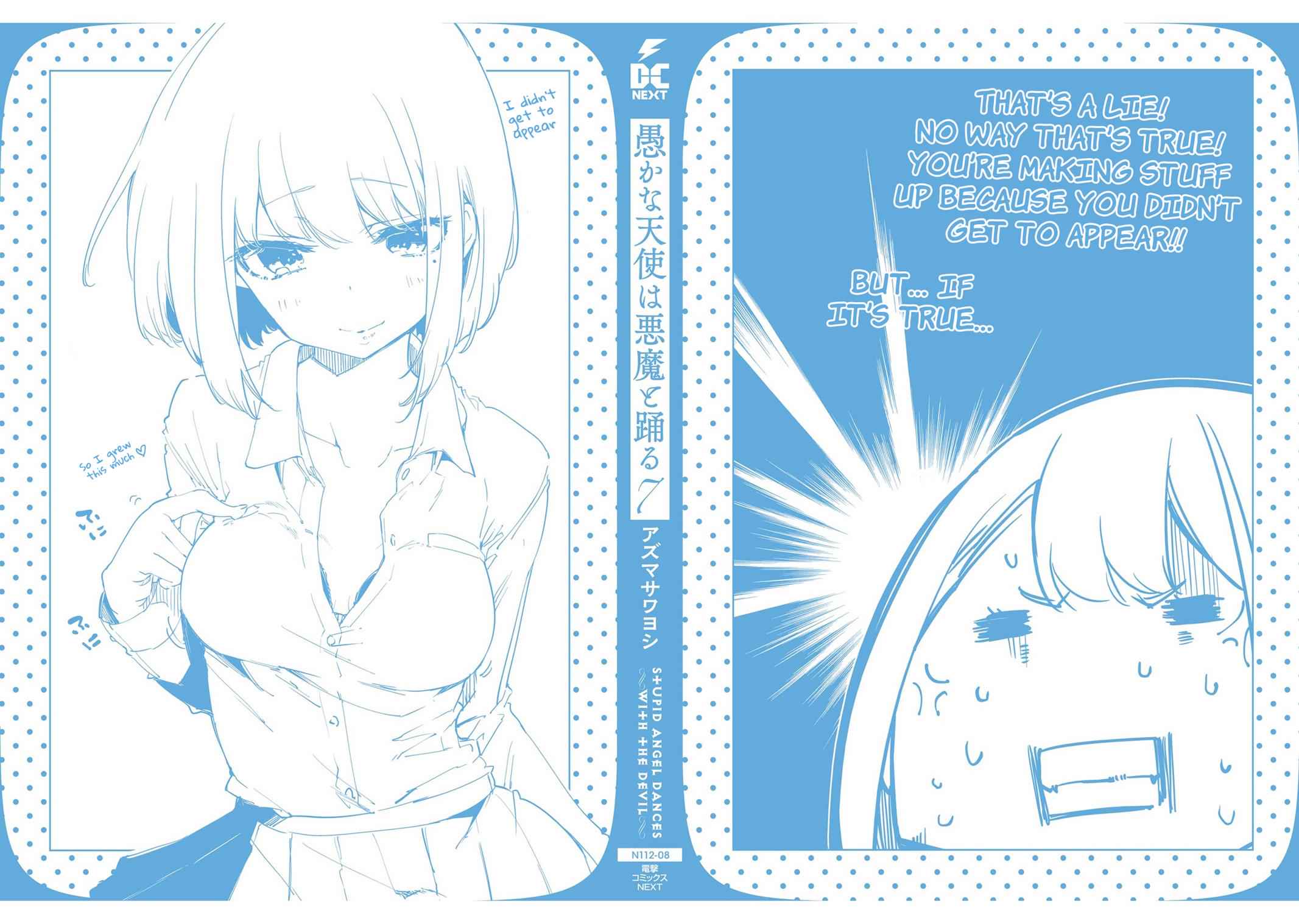 Oroka na Tenshi wa Akuma to Odoru Chap 35.5 - Next Chap 36.5