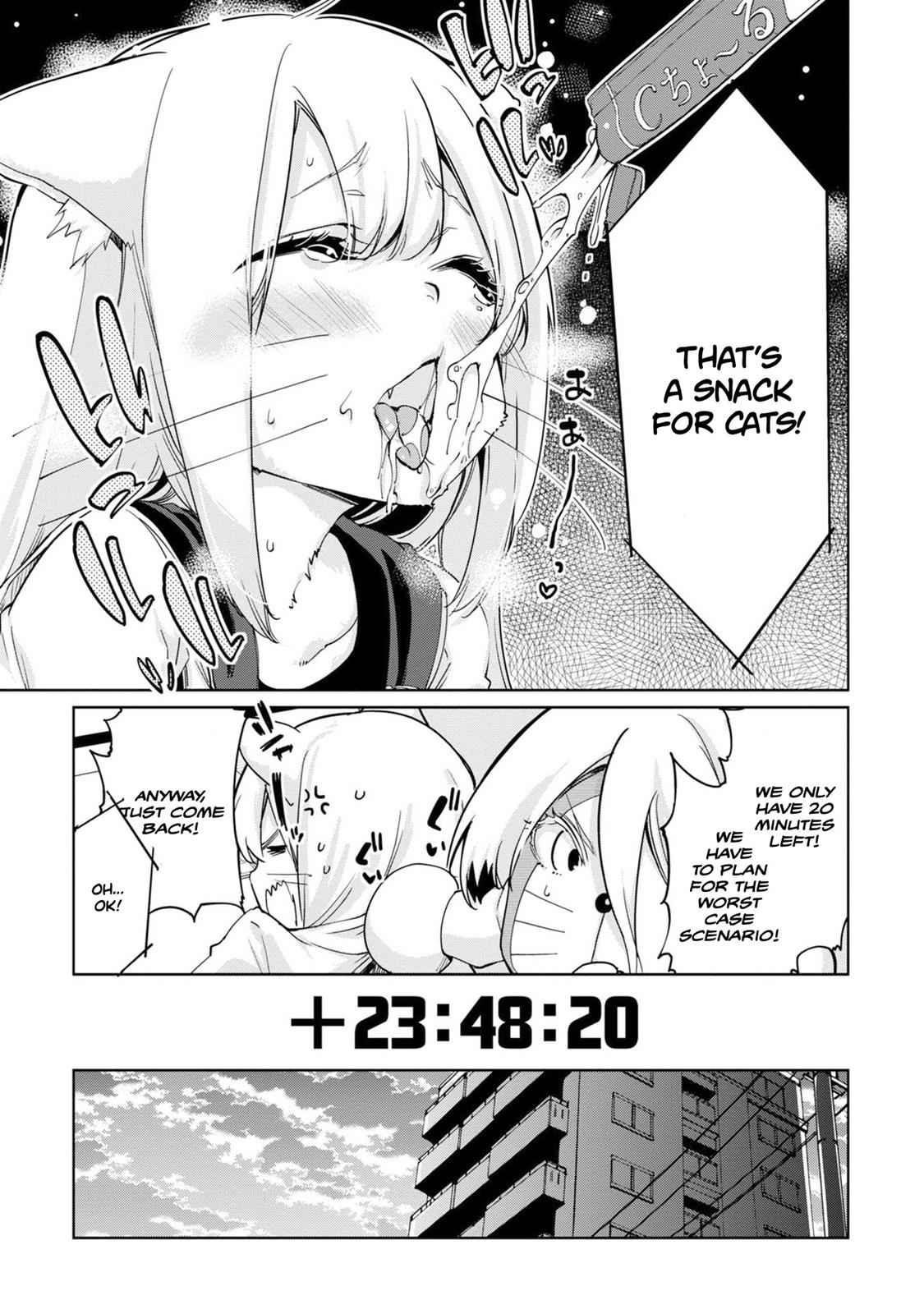 Oroka na Tenshi wa Akuma to Odoru Chap 36 - Next Chap 37