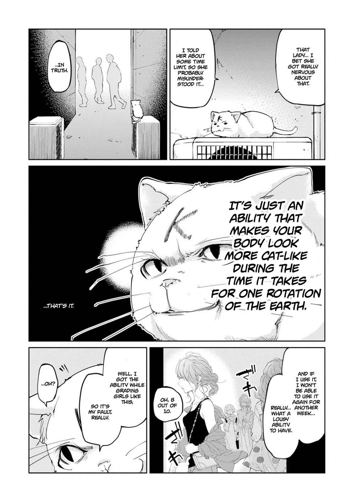Oroka na Tenshi wa Akuma to Odoru Chap 36 - Next Chap 37