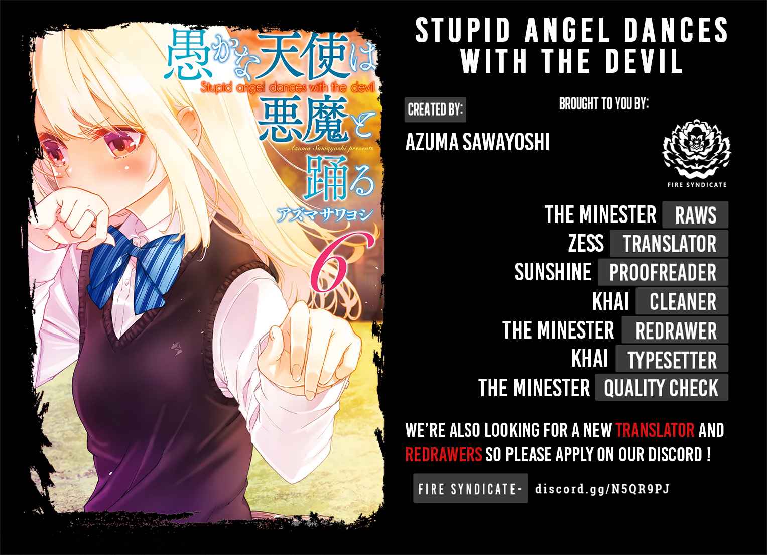 Oroka na Tenshi wa Akuma to Odoru Chap 36 - Next Chap 37