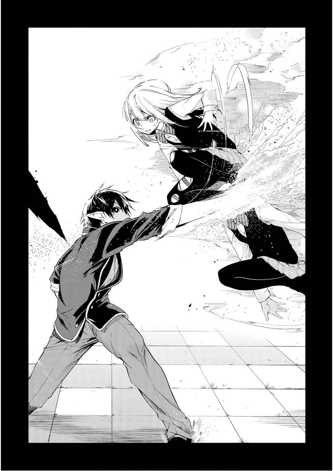 Oroka na Tenshi wa Akuma to Odoru Chap 30 - Next Chap 31