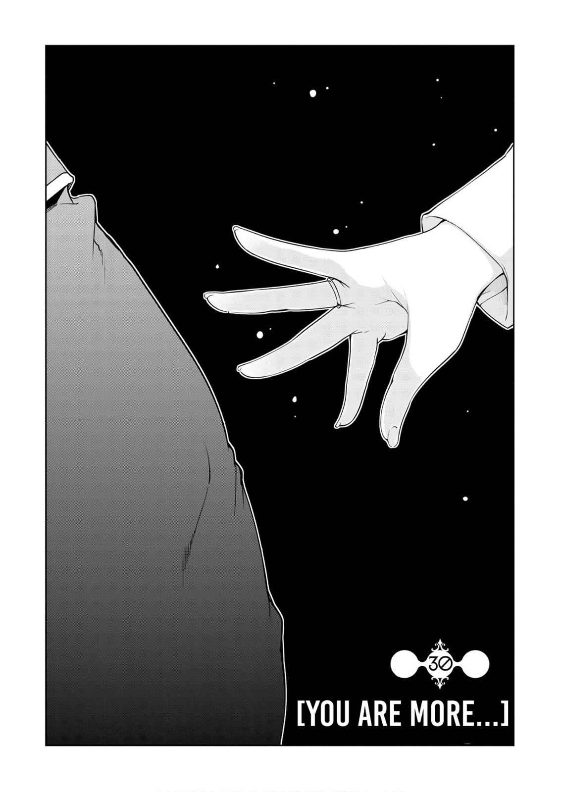 Oroka na Tenshi wa Akuma to Odoru Chap 30 - Next Chap 31