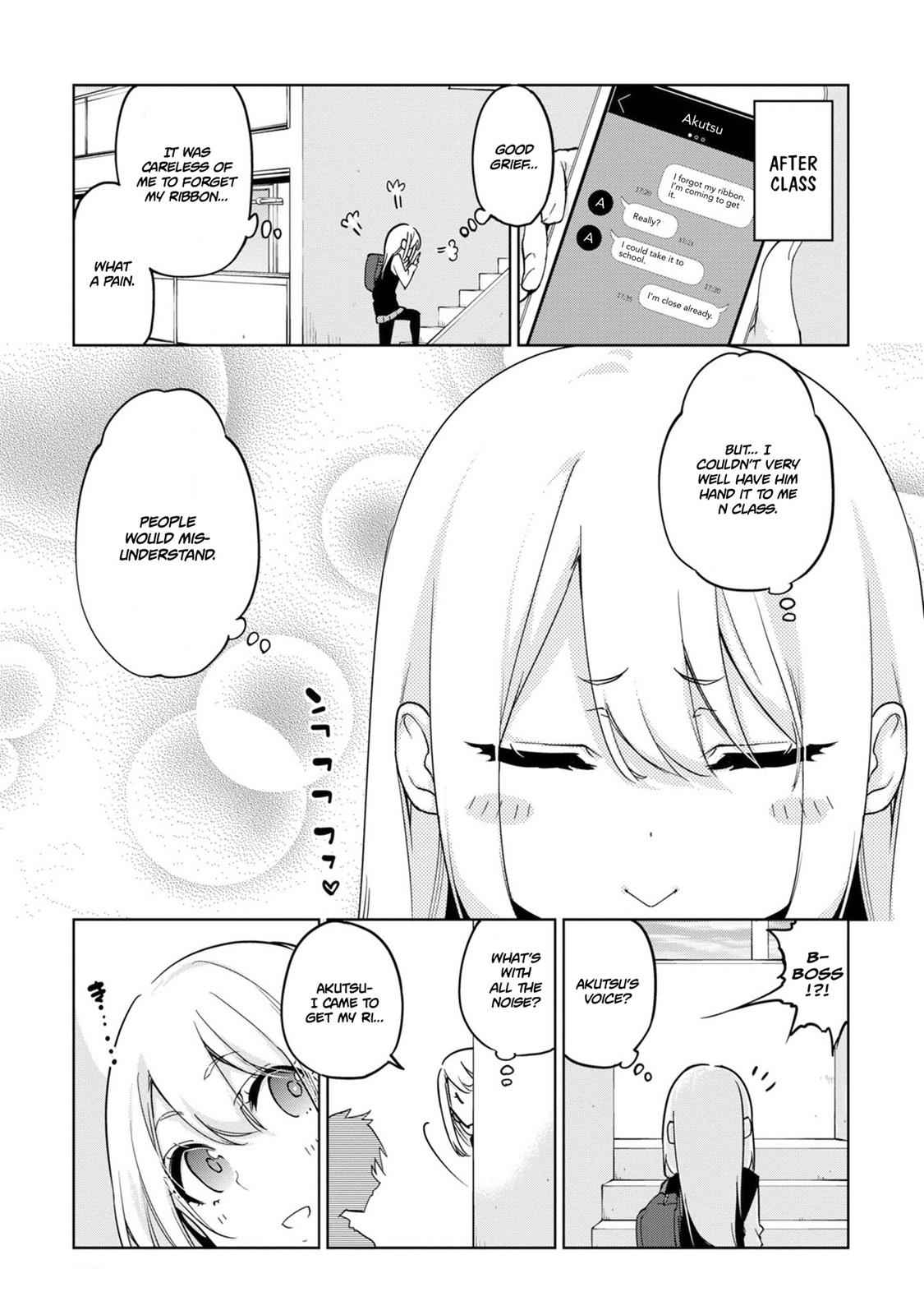 Oroka na Tenshi wa Akuma to Odoru Chap 33 - Next Chap 34