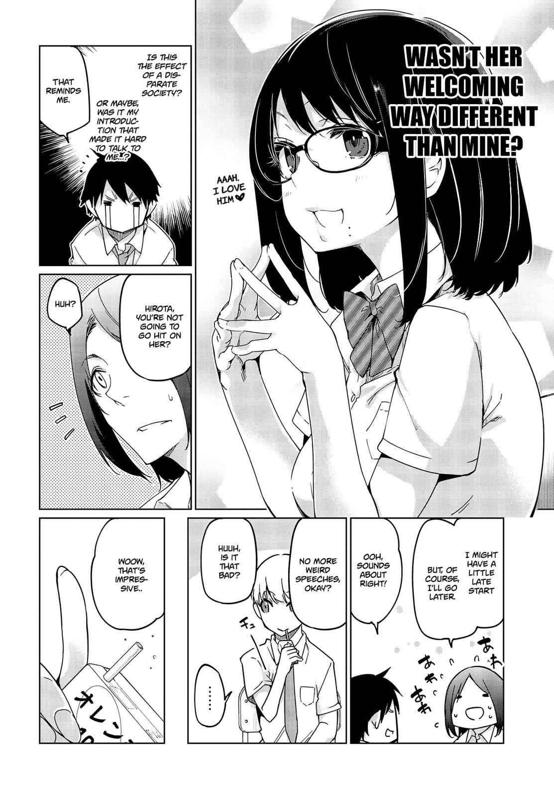 Oroka na Tenshi wa Akuma to Odoru Chap 47 - Next Chap 48