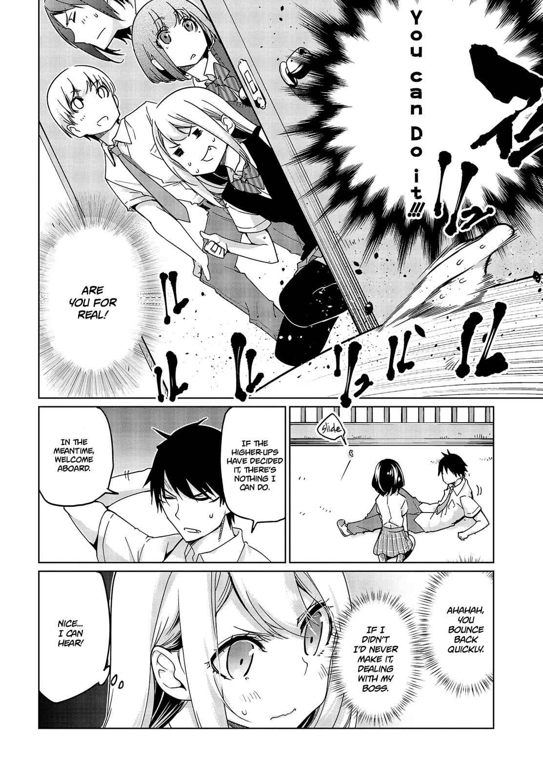 Oroka na Tenshi wa Akuma to Odoru Chap 47 - Next Chap 48