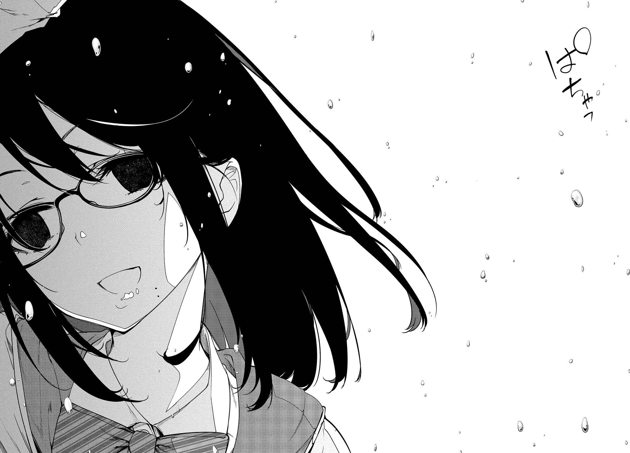 Oroka na Tenshi wa Akuma to Odoru Chap 48 - Next Chap 49