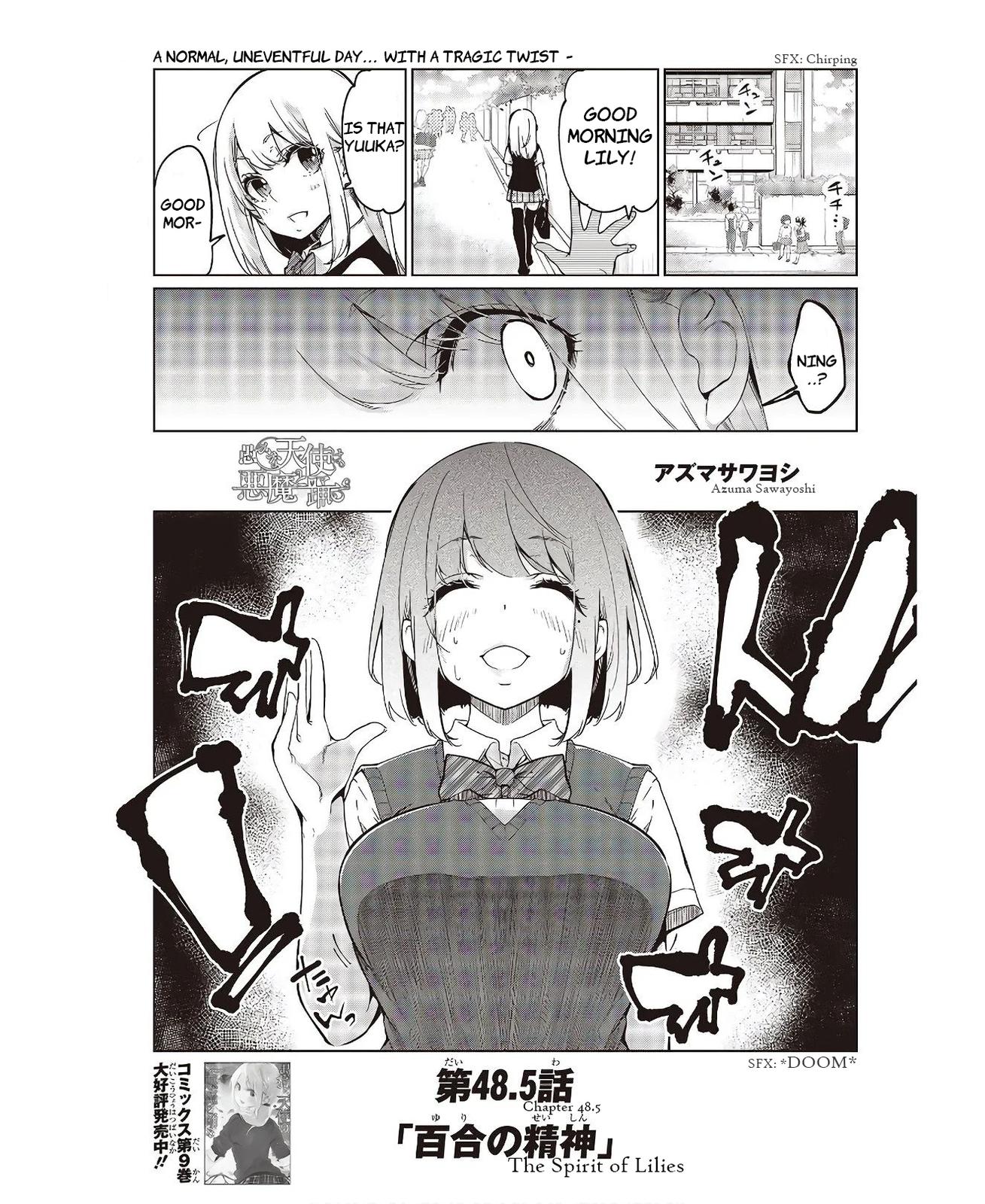 Oroka na Tenshi wa Akuma to Odoru Chap 48.5 - Next Chap 49.5
