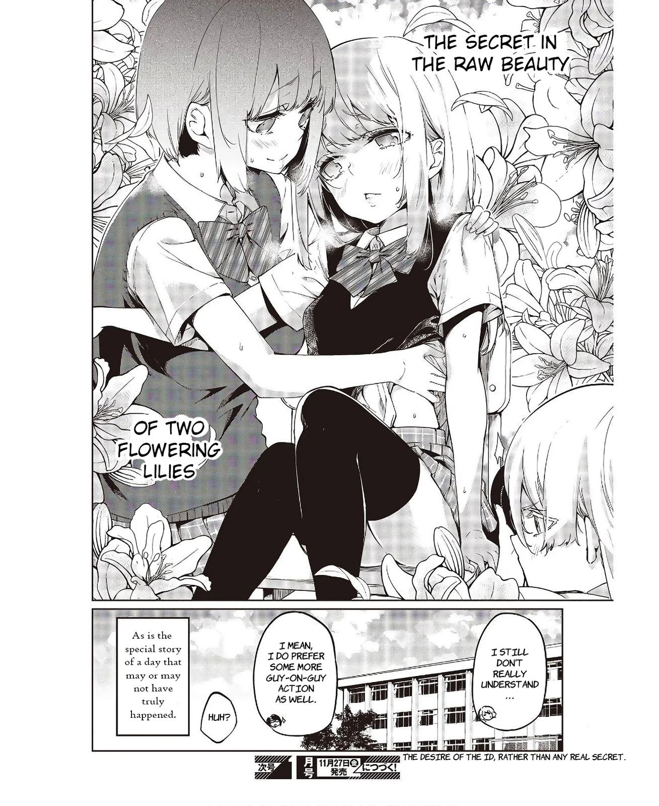 Oroka na Tenshi wa Akuma to Odoru Chap 48.5 - Next Chap 49.5