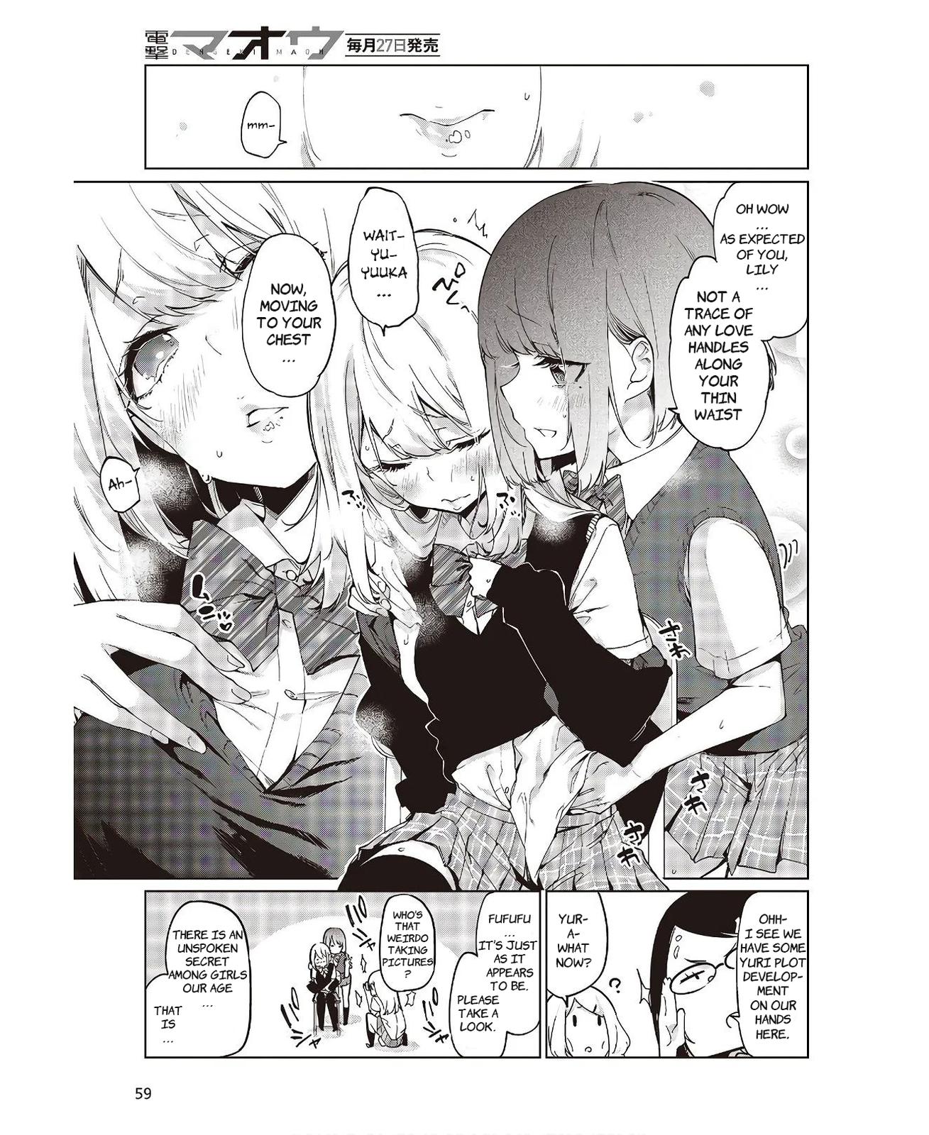 Oroka na Tenshi wa Akuma to Odoru Chap 48.5 - Next Chap 49.5