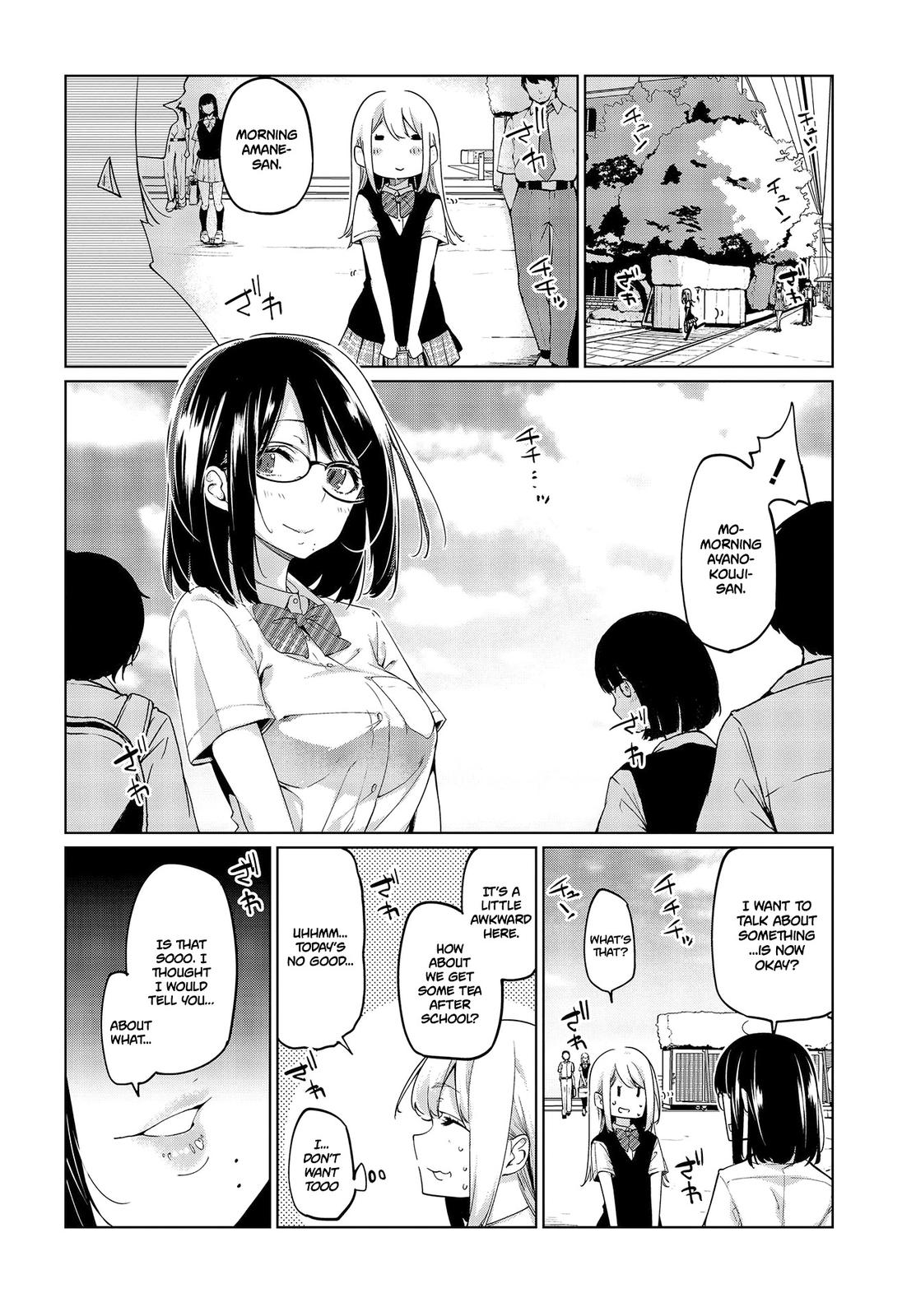 Oroka na Tenshi wa Akuma to Odoru Chap 49 - Next Chap 50