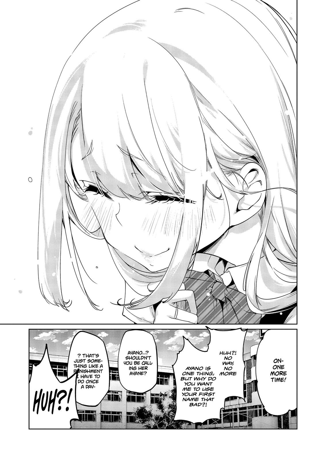 Oroka na Tenshi wa Akuma to Odoru Chap 49 - Next Chap 50