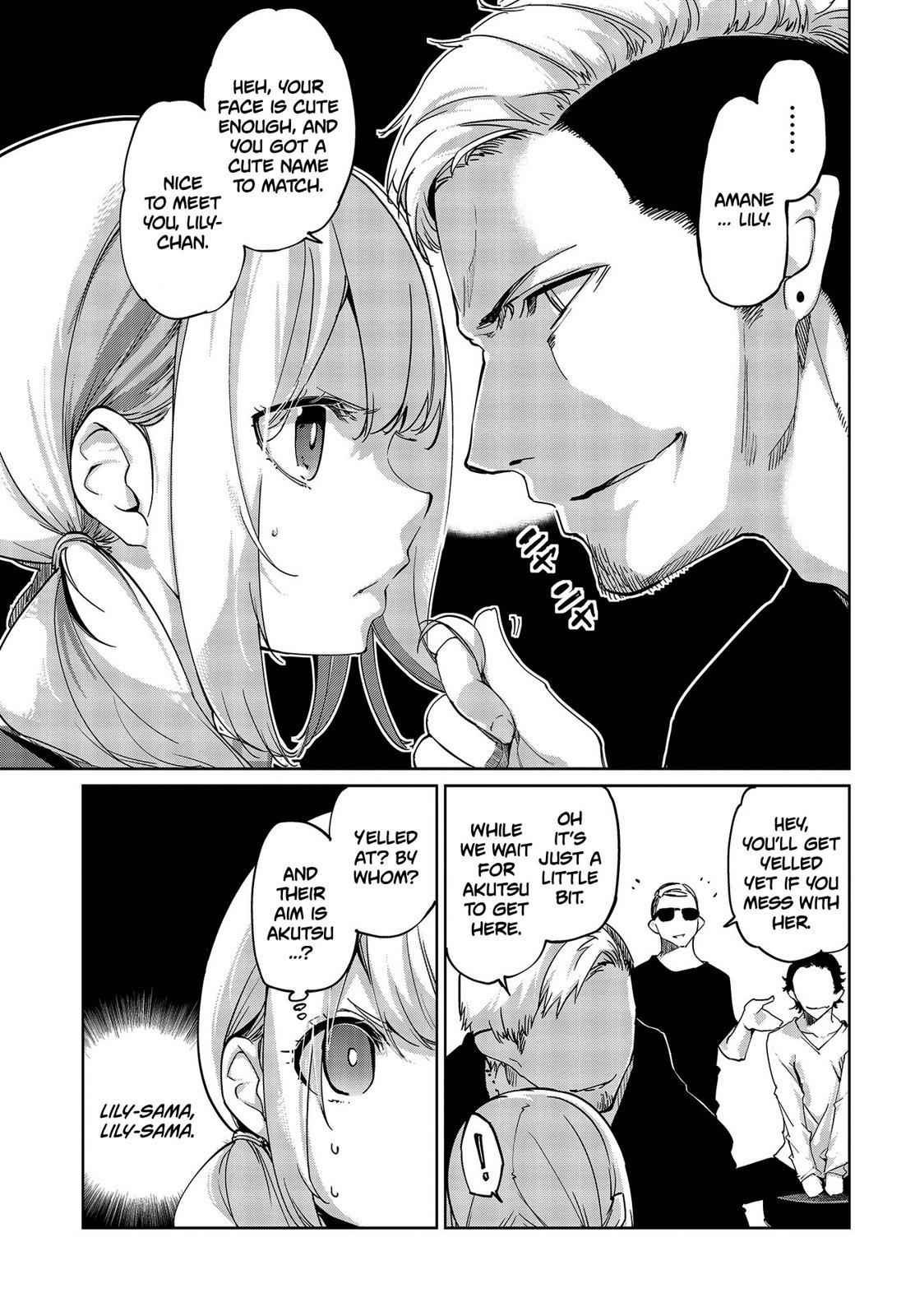 Oroka na Tenshi wa Akuma to Odoru Chap 41 - Next Chap 42