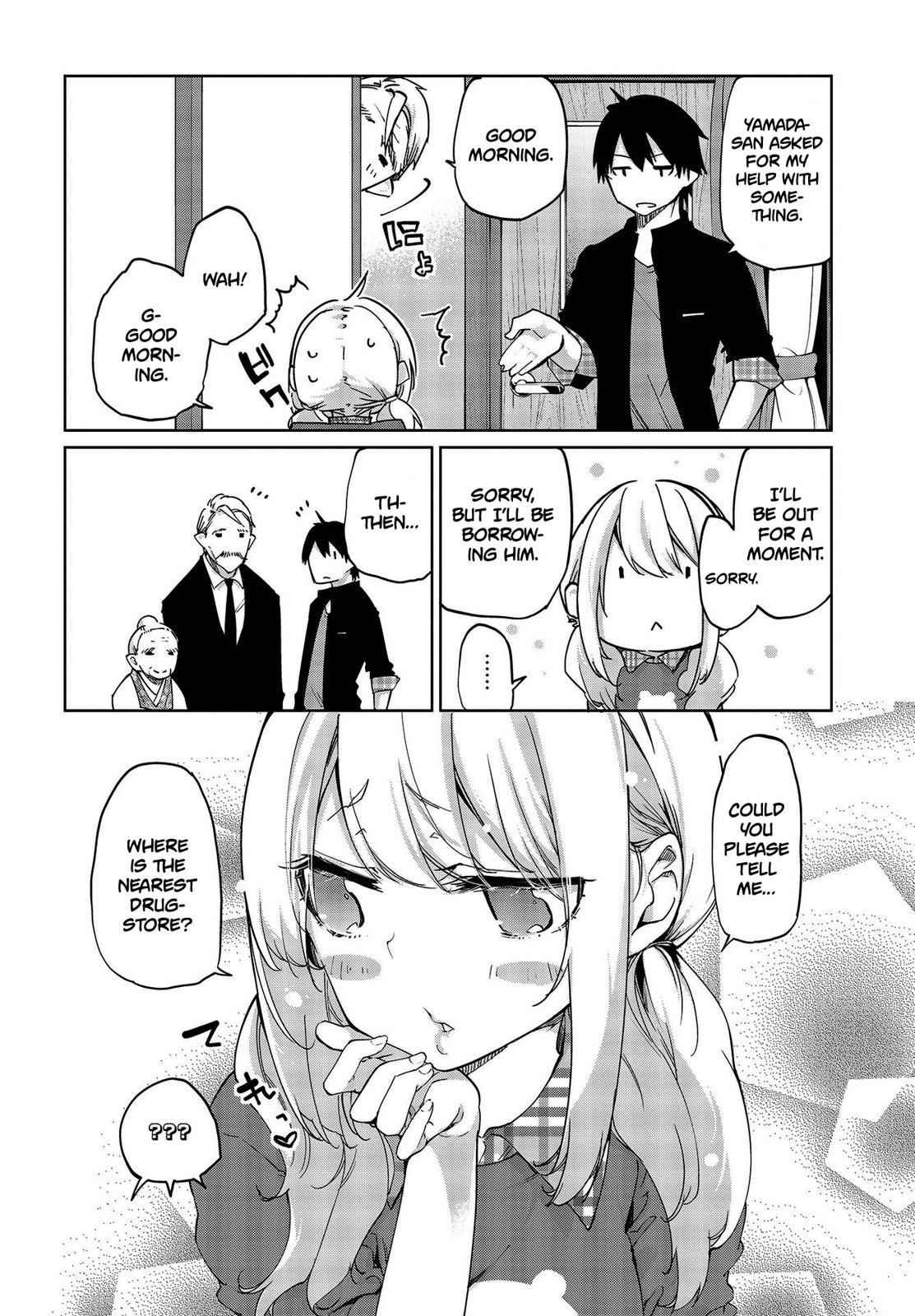 Oroka na Tenshi wa Akuma to Odoru Chap 41 - Next Chap 42