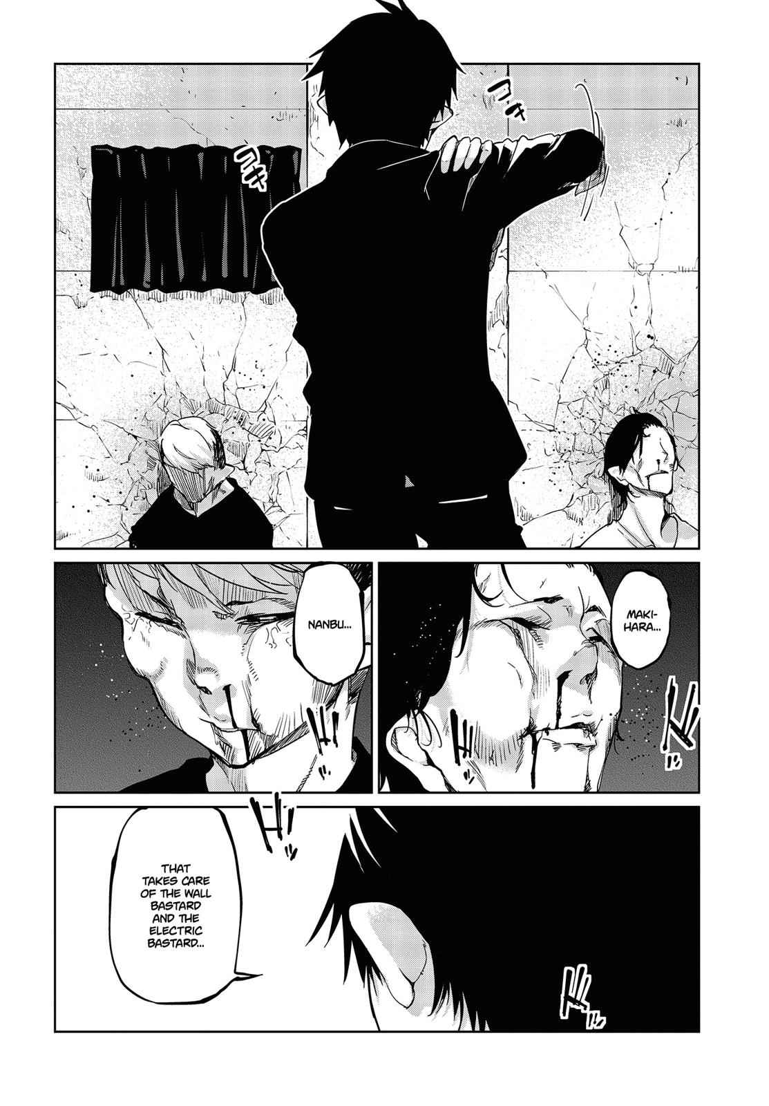 Oroka na Tenshi wa Akuma to Odoru Chap 43 - Next Chap 44