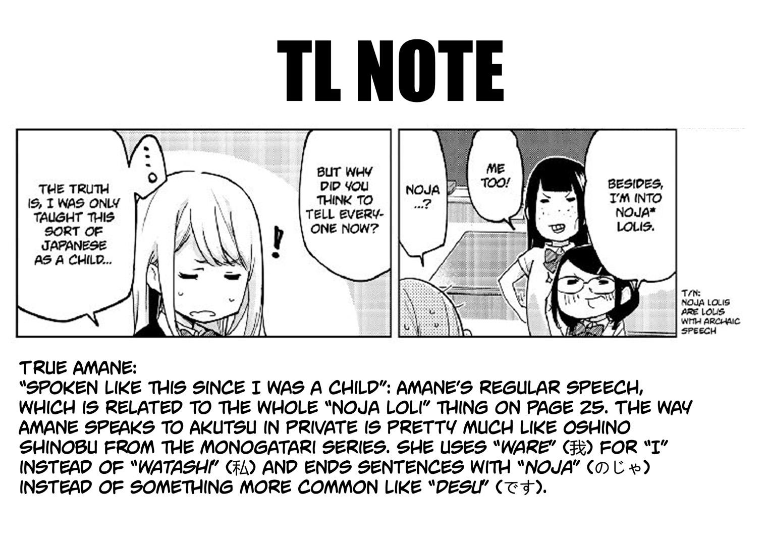 Oroka na Tenshi wa Akuma to Odoru Chap 57 - Next Chap 58