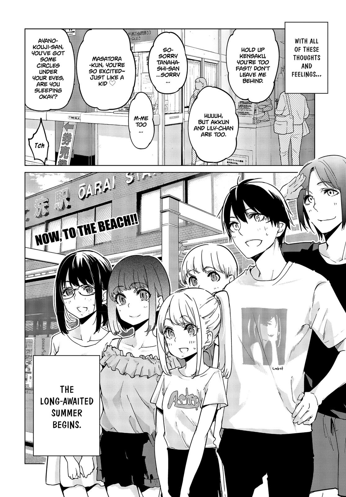 Oroka na Tenshi wa Akuma to Odoru Chap 57.5 - Next Chap 58.5