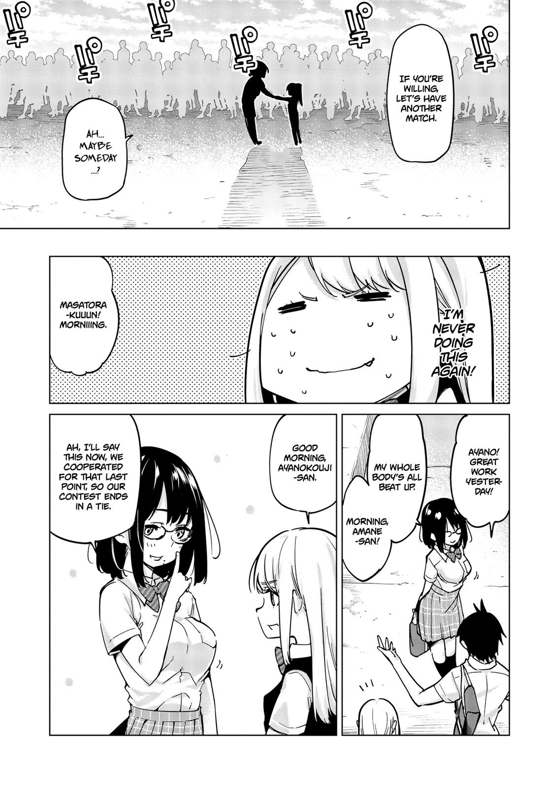 Oroka na Tenshi wa Akuma to Odoru Chap 54 - Next Chap 55