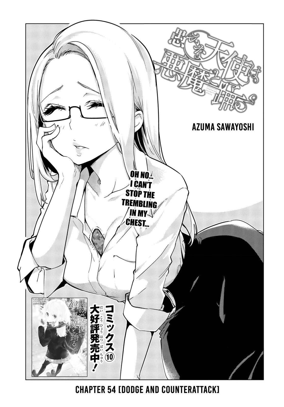 Oroka na Tenshi wa Akuma to Odoru Chap 54 - Next Chap 55