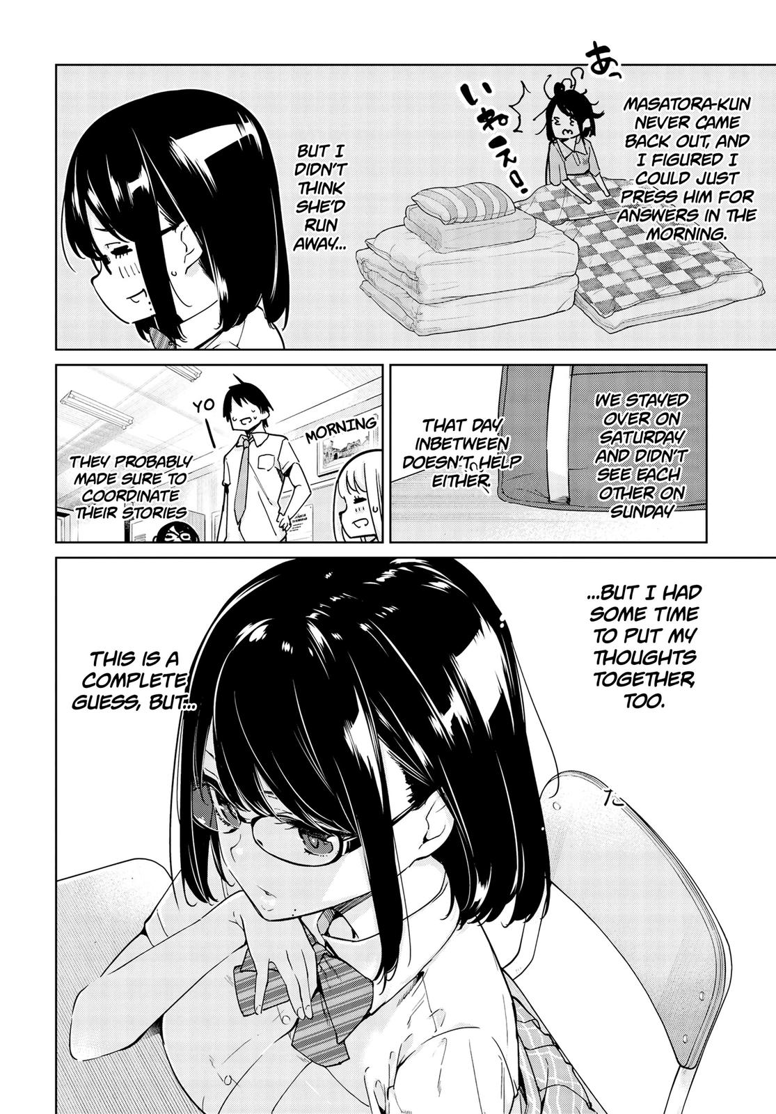 Oroka na Tenshi wa Akuma to Odoru Chap 56 - Next Chap 57