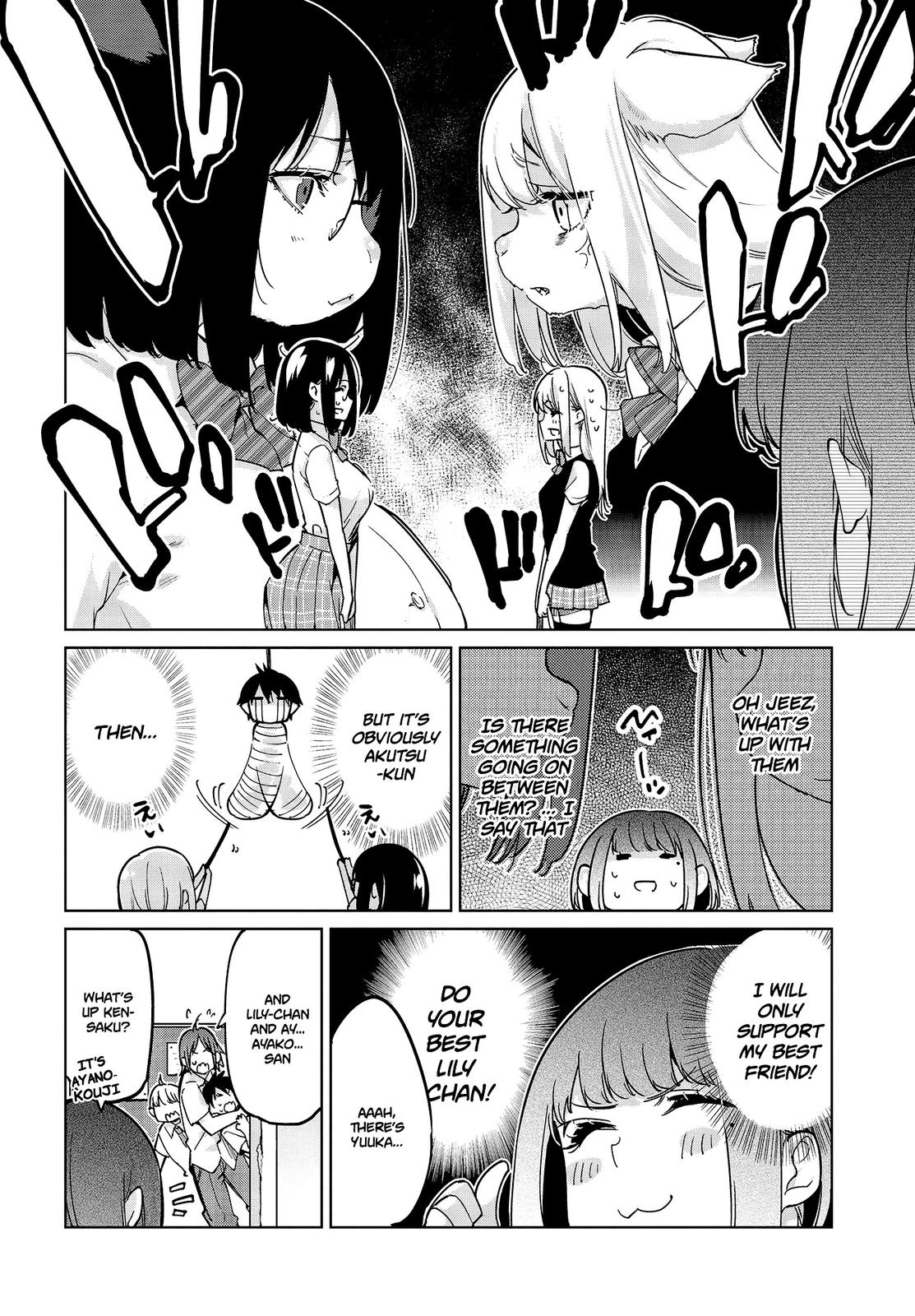 Oroka na Tenshi wa Akuma to Odoru Chap 51 - Next Chap 52