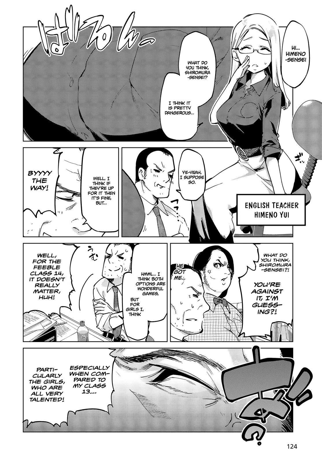 Oroka na Tenshi wa Akuma to Odoru Chap 53 - Next Chap 54