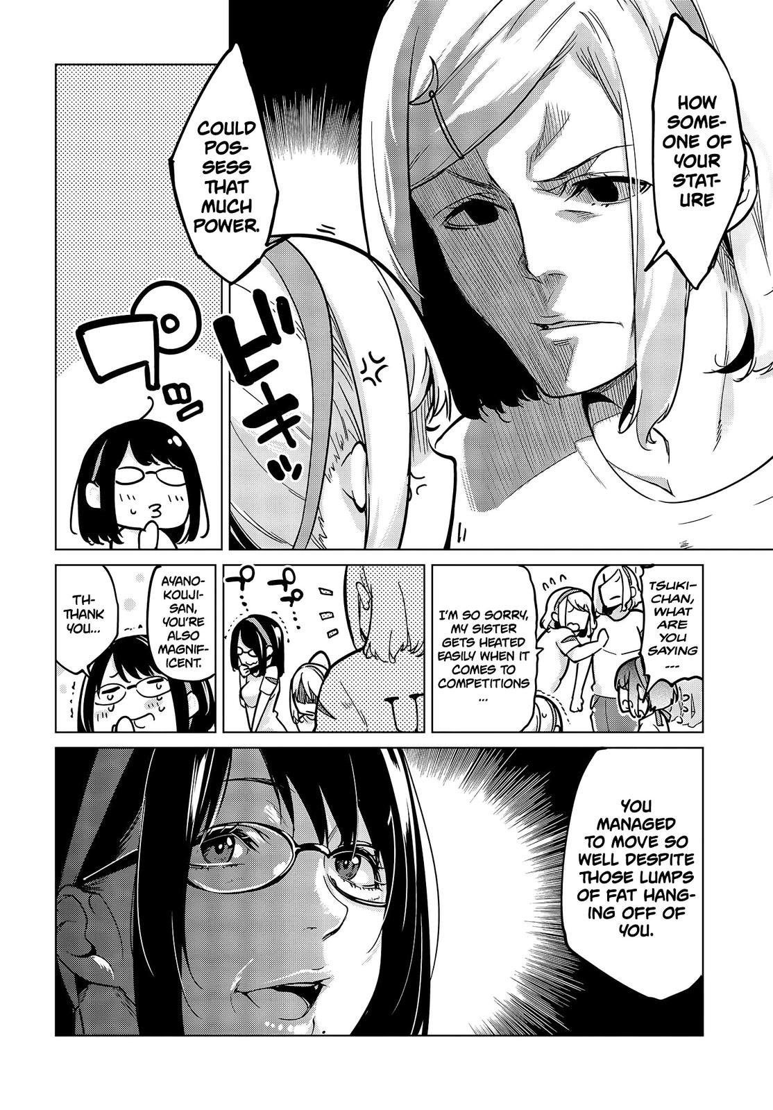 Oroka na Tenshi wa Akuma to Odoru Chap 53 - Next Chap 54