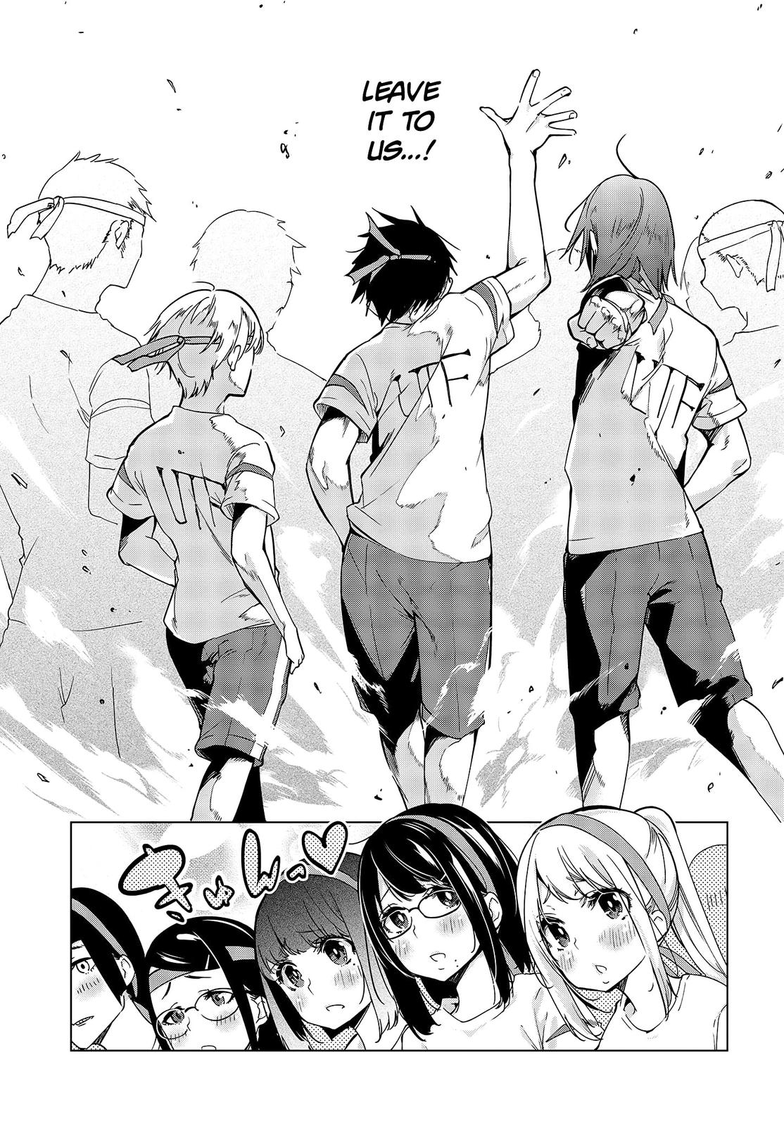 Oroka na Tenshi wa Akuma to Odoru Chap 53 - Next Chap 54