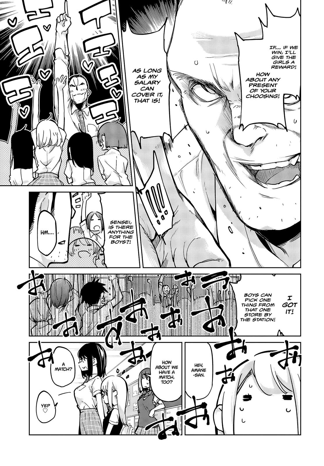 Oroka na Tenshi wa Akuma to Odoru Chap 53 - Next Chap 54