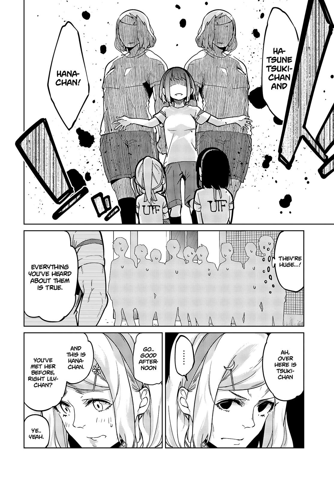 Oroka na Tenshi wa Akuma to Odoru Chap 53 - Next Chap 54