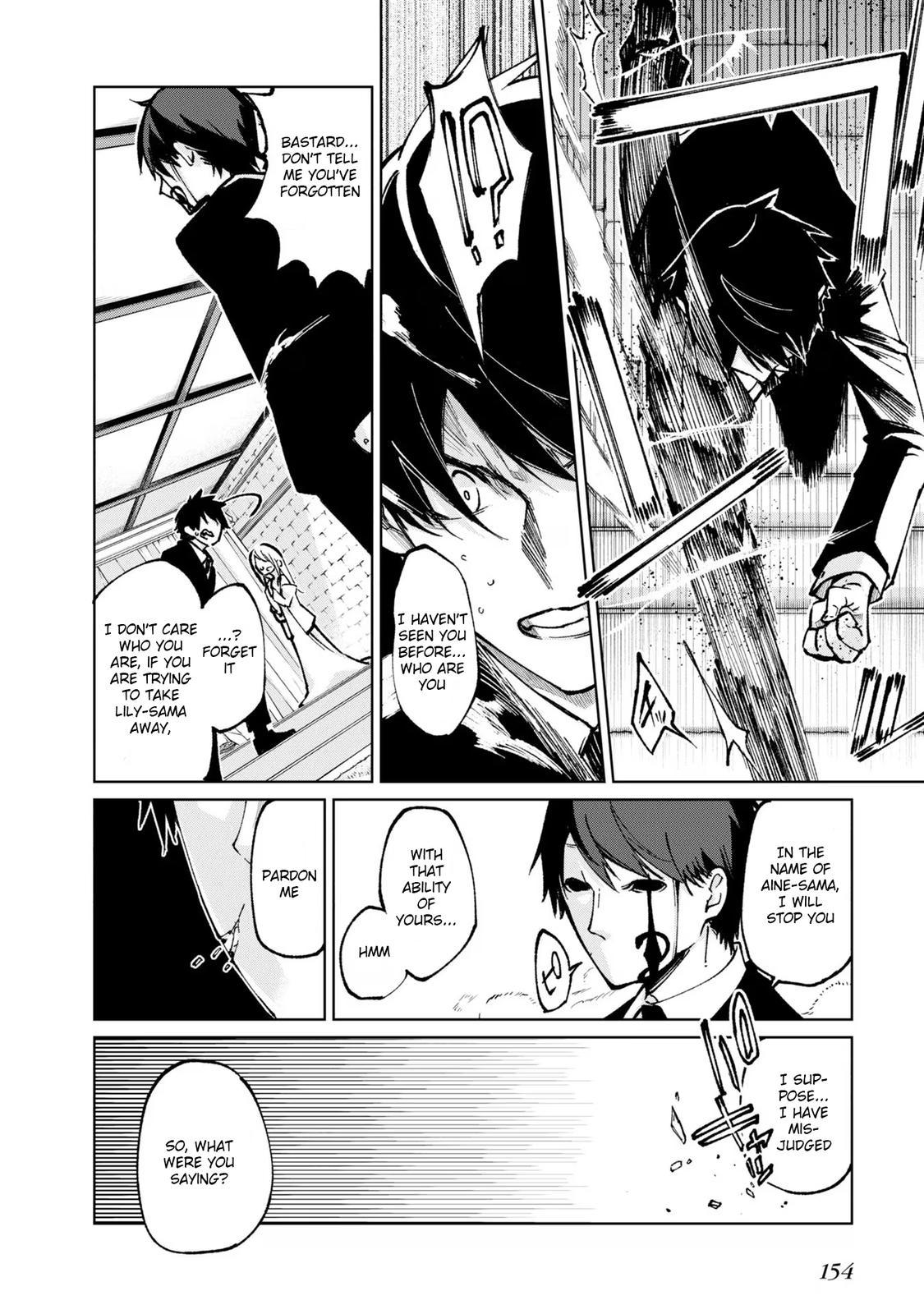 Oroka na Tenshi wa Akuma to Odoru Chap 67 - Next Chap 68