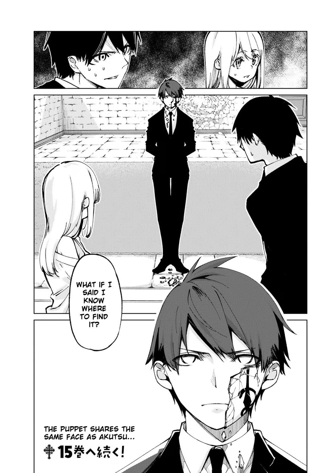 Oroka na Tenshi wa Akuma to Odoru Chap 67 - Next Chap 68