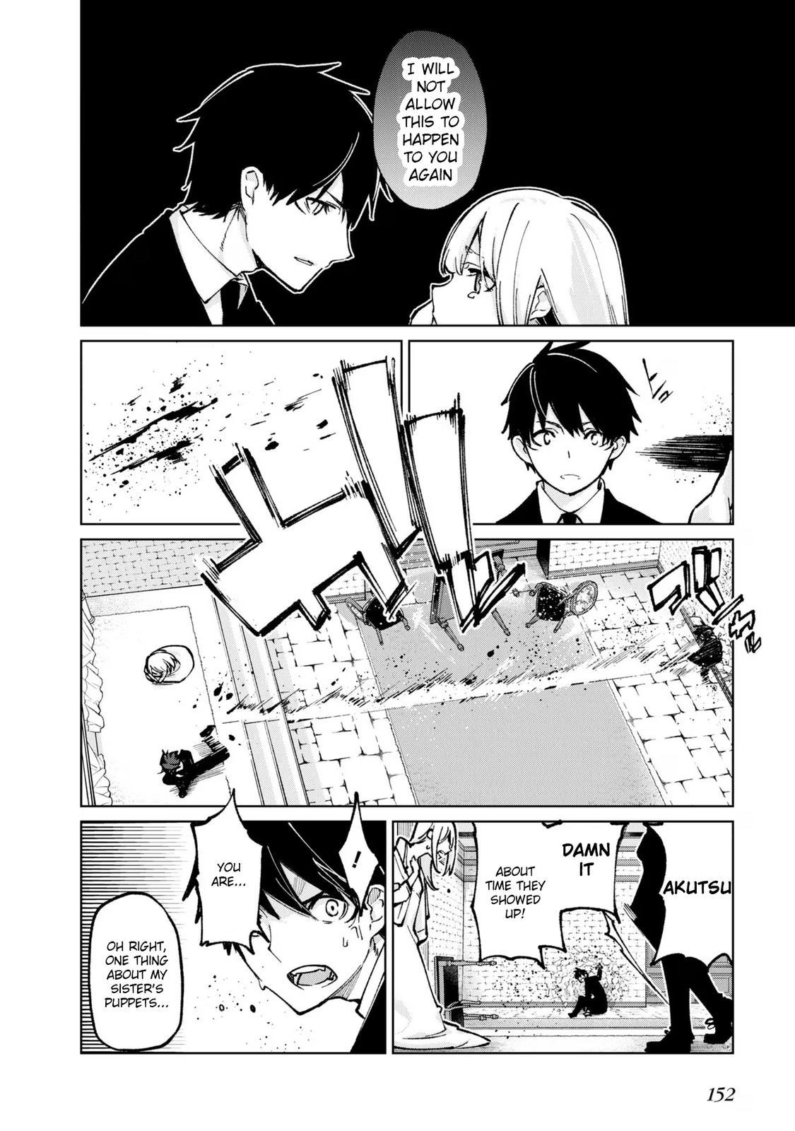 Oroka na Tenshi wa Akuma to Odoru Chap 67 - Next Chap 68