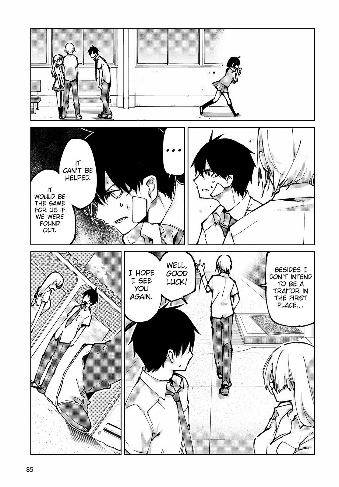 Oroka na Tenshi wa Akuma to Odoru Chap 64 - Next Chap 65