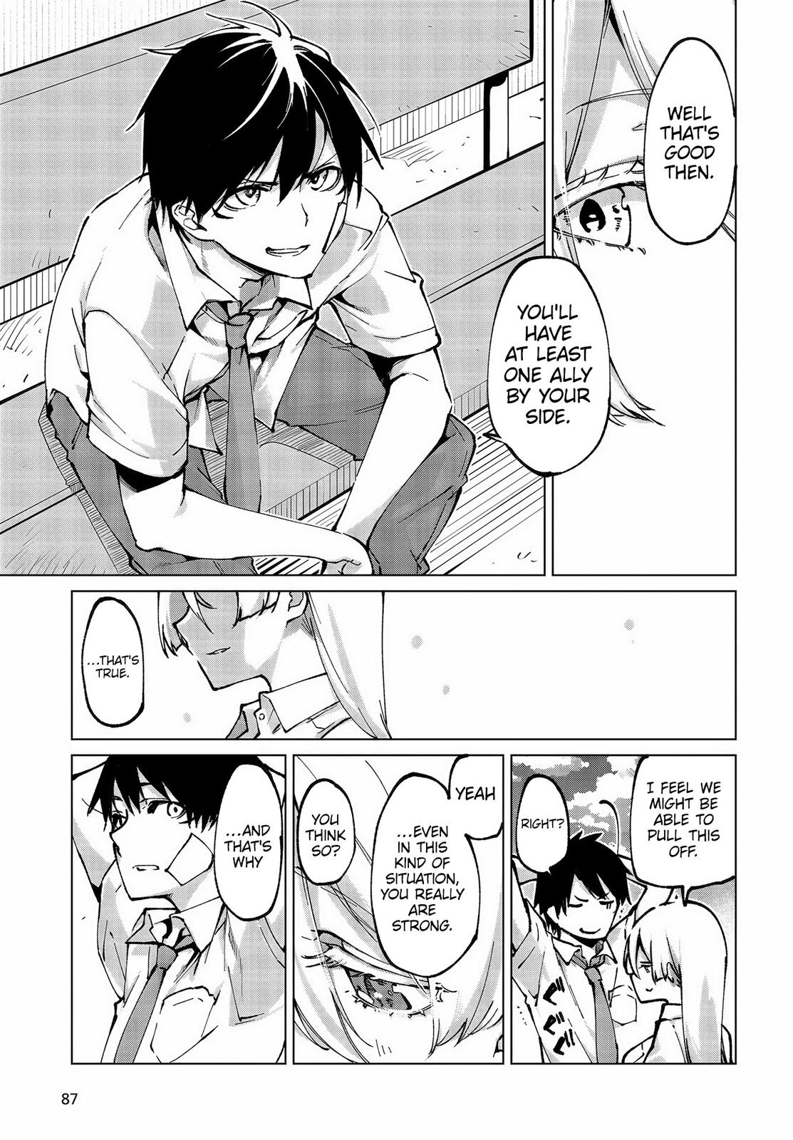 Oroka na Tenshi wa Akuma to Odoru Chap 64 - Next Chap 65