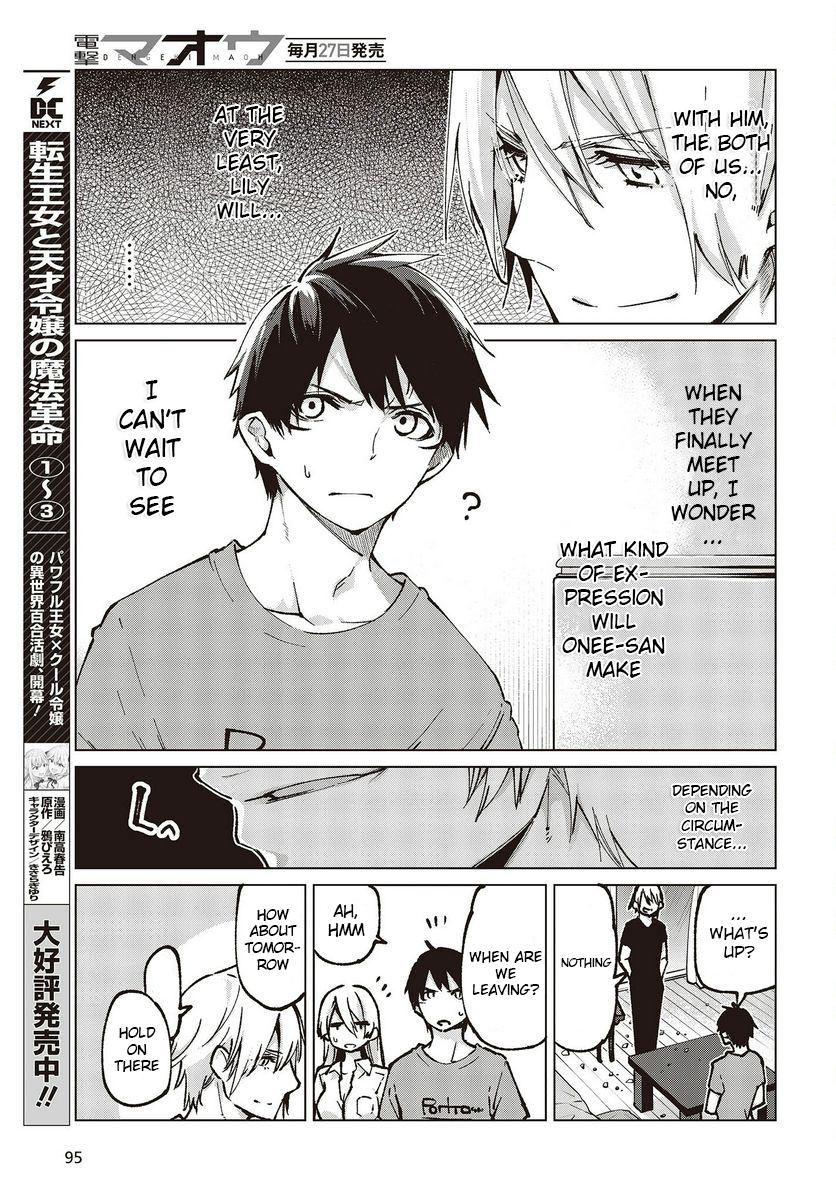 Oroka na Tenshi wa Akuma to Odoru Chap 65 - Next Chap 66