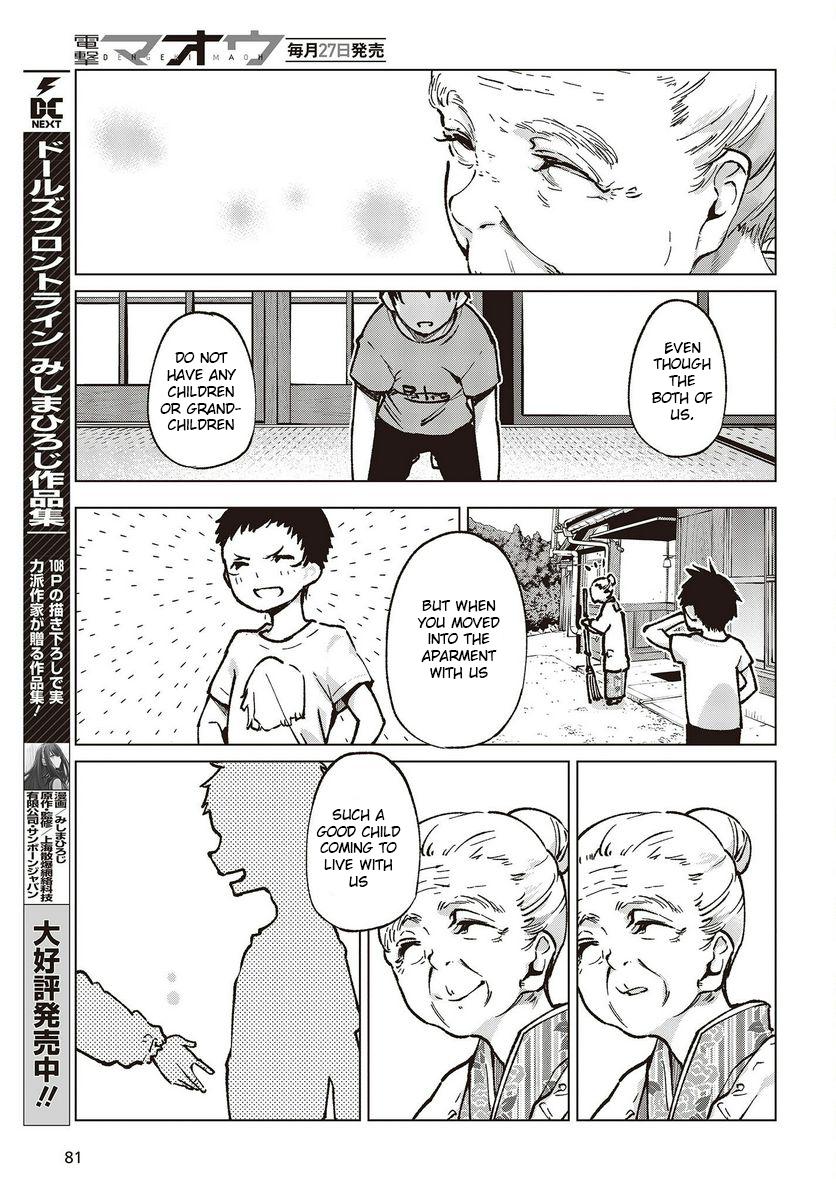Oroka na Tenshi wa Akuma to Odoru Chap 65 - Next Chap 66