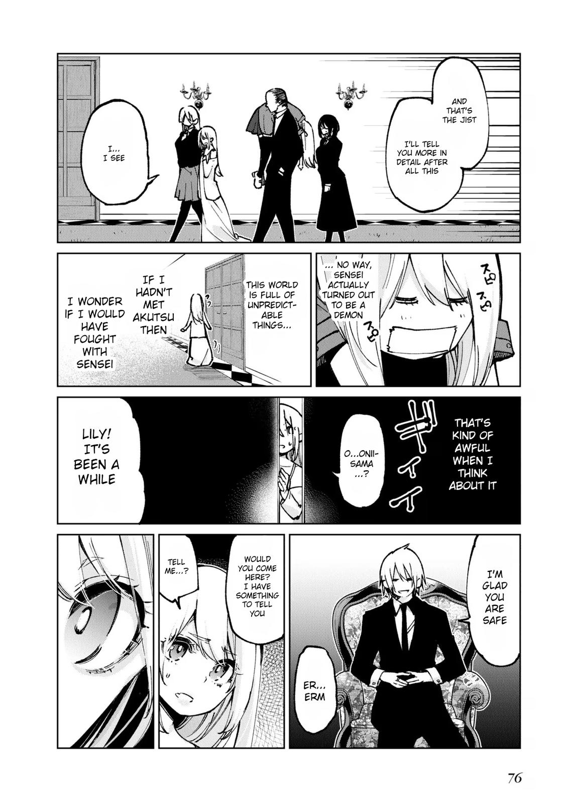 Oroka na Tenshi wa Akuma to Odoru Chap 69 - Next Chap 70