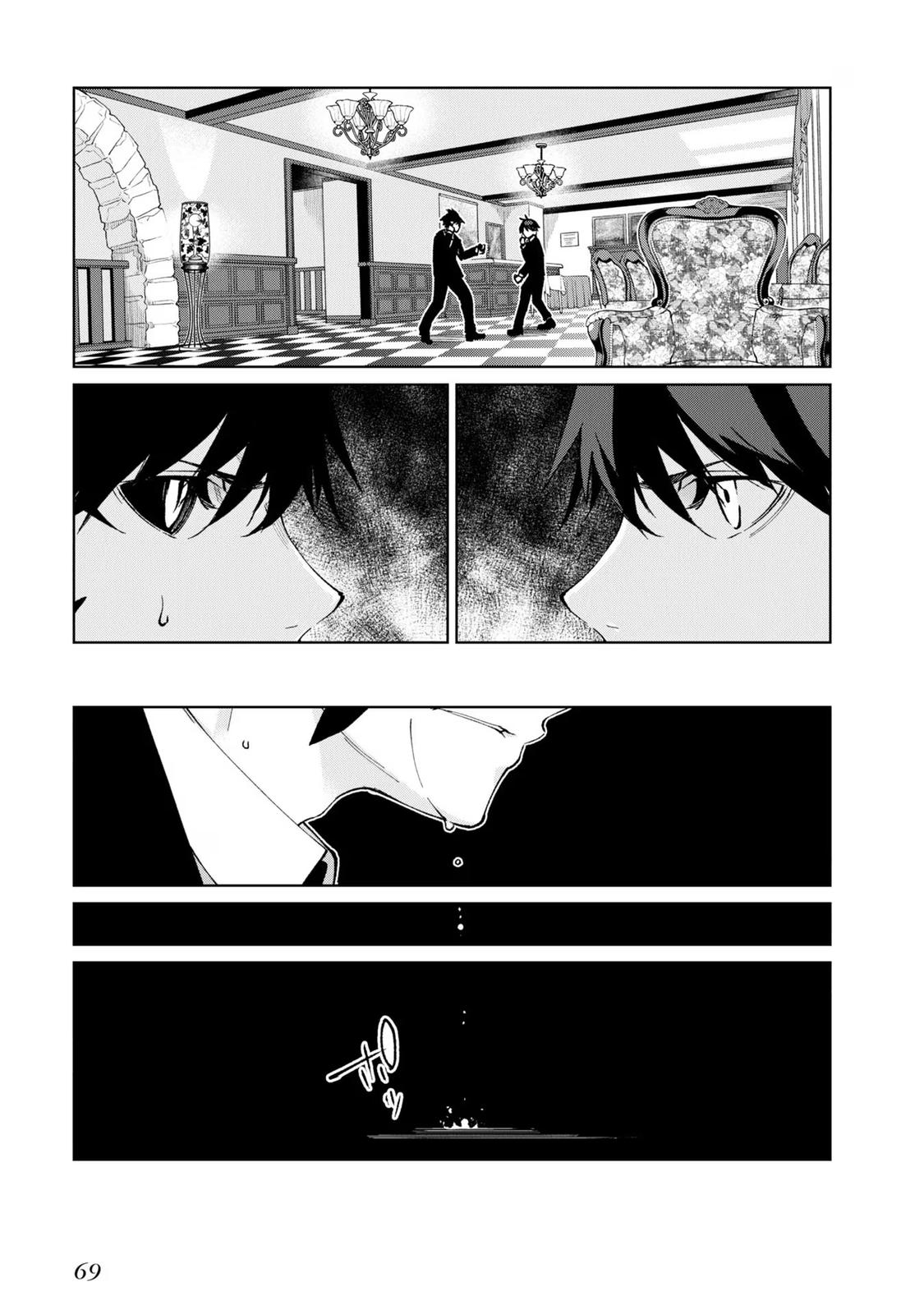 Oroka na Tenshi wa Akuma to Odoru Chap 69 - Next Chap 70