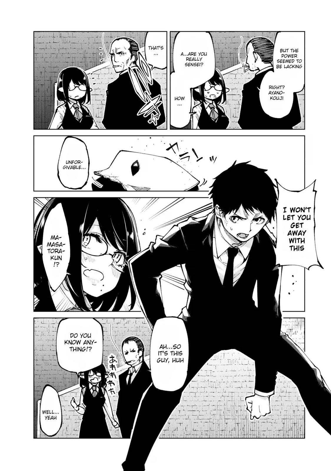 Oroka na Tenshi wa Akuma to Odoru Chap 69 - Next Chap 70