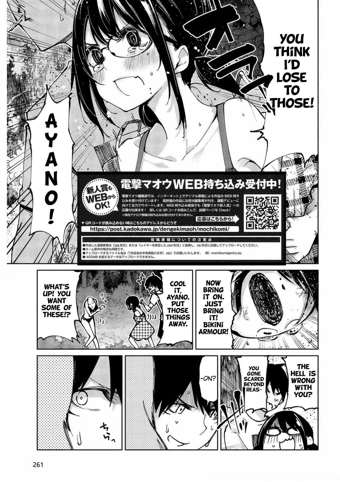 Oroka na Tenshi wa Akuma to Odoru Chap 61 - Next Chap 62