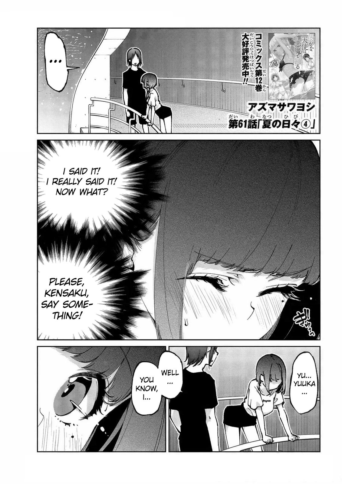 Oroka na Tenshi wa Akuma to Odoru Chap 61 - Next Chap 62