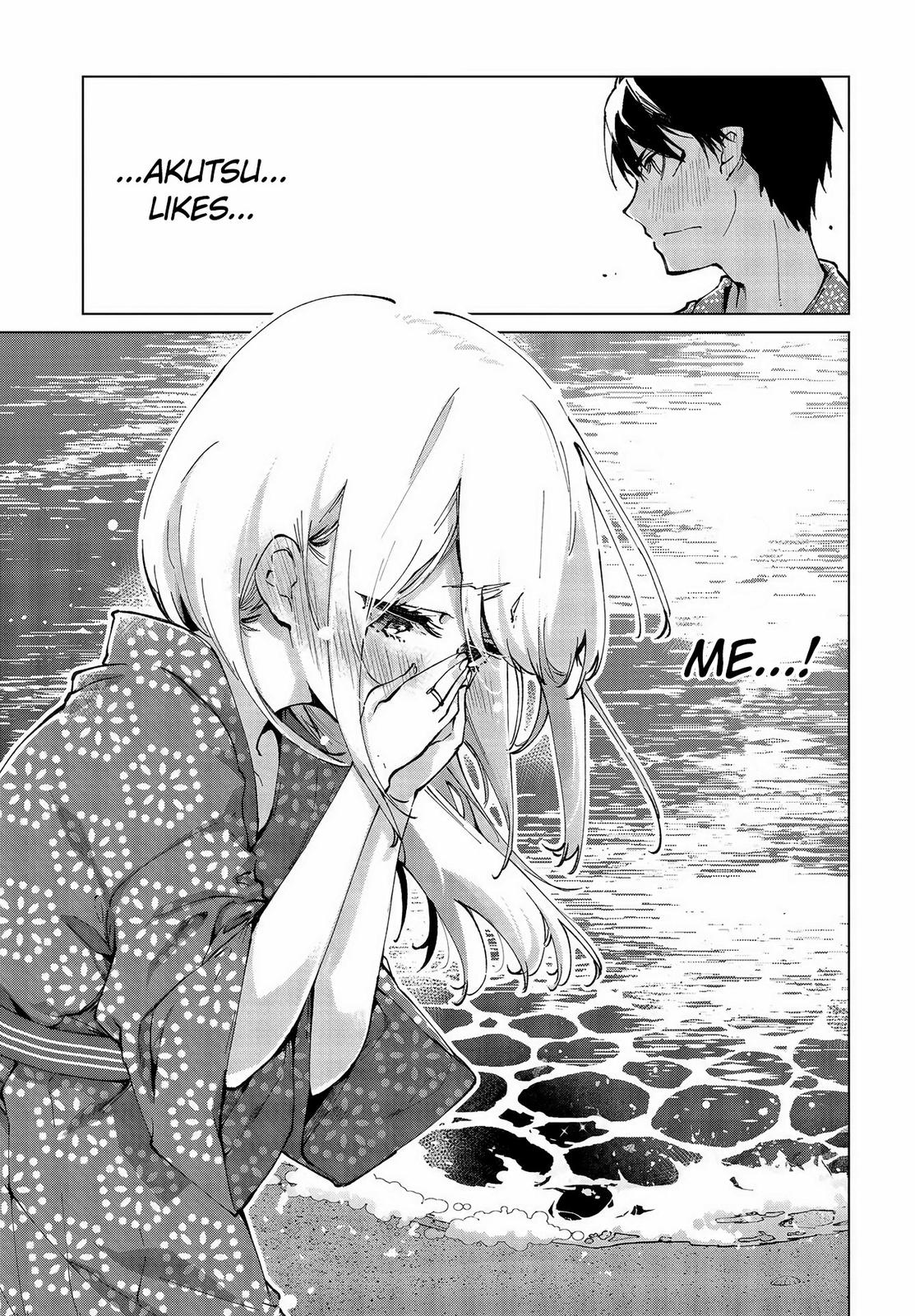 Oroka na Tenshi wa Akuma to Odoru Chap 63 - Next Chap 64