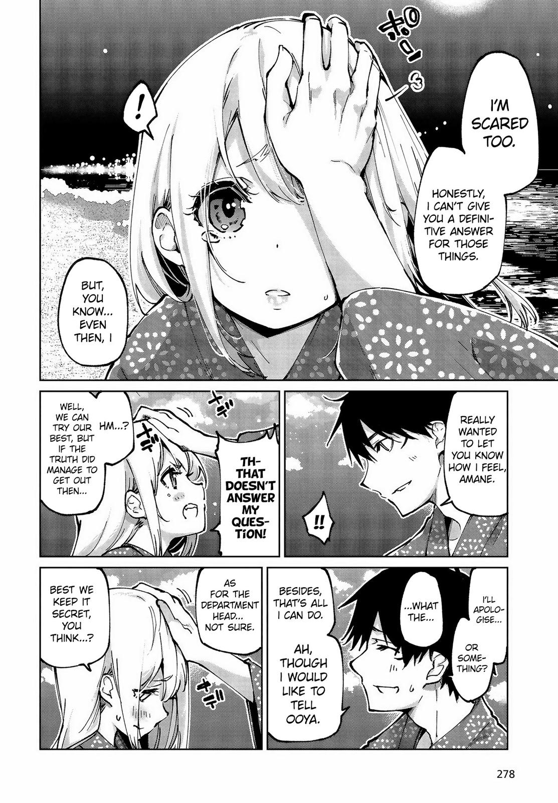 Oroka na Tenshi wa Akuma to Odoru Chap 63 - Next Chap 64