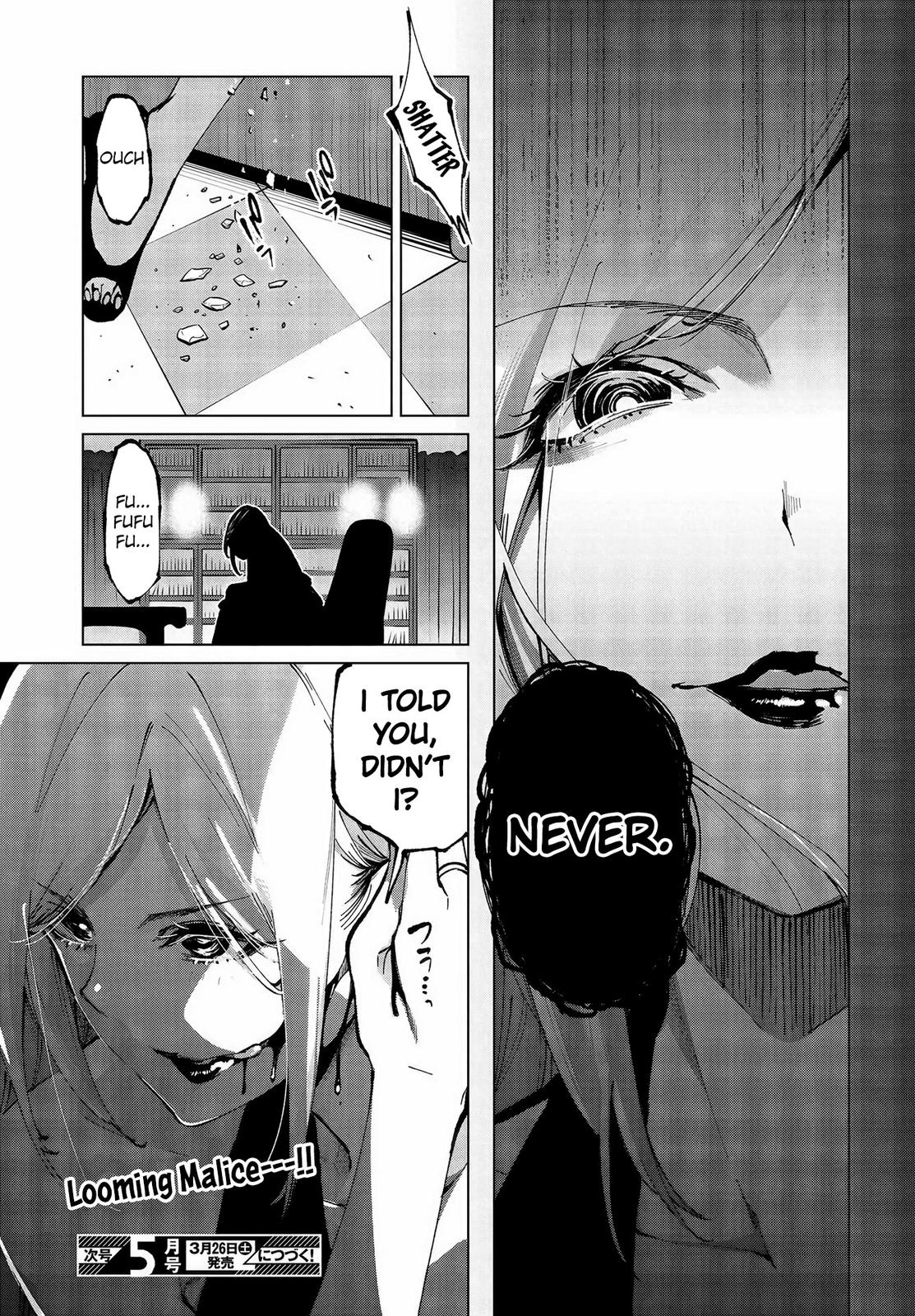 Oroka na Tenshi wa Akuma to Odoru Chap 63 - Next Chap 64