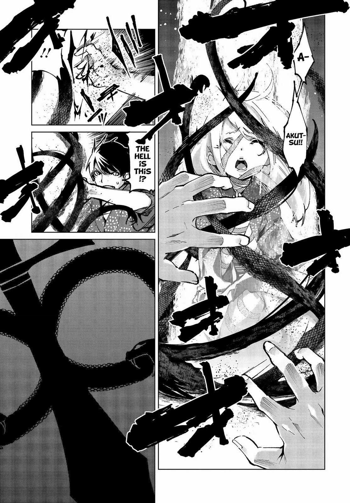 Oroka na Tenshi wa Akuma to Odoru Chap 63 - Next Chap 64